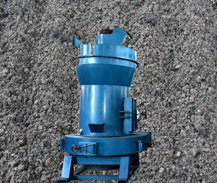 雷蒙磨粉機(jī)