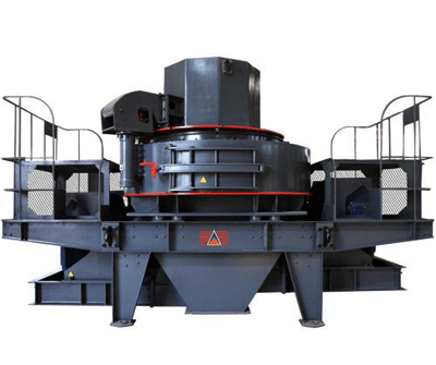 花崗巖制砂機(jī)的報(bào)價(jià)與什么有關(guān)系？