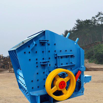 咨詢：破碎高嶺土用哪種破碎機(jī)好？