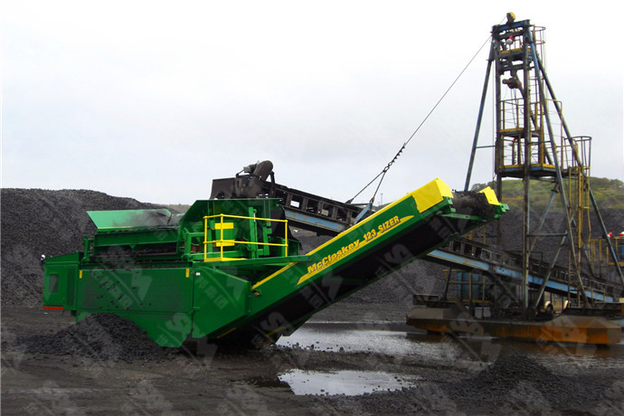 環(huán)?？梢苿?dòng)采石破碎設(shè)備