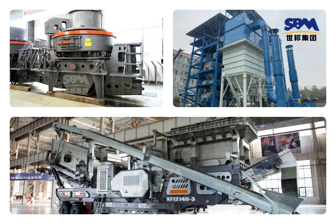 花崗巖制砂機(jī)選擇指南：哪種制砂機(jī)更勝一籌？